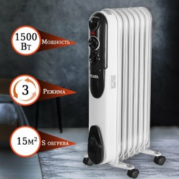 Масляный обогреватель РЕСАНТА ОМПТ- 7Н [67/3/3] 1,5кВт, 370?140?650, 5 секций